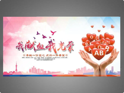 最新最潮年輕人最喜歡的方式