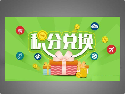 行業愛心關愛，服務持續